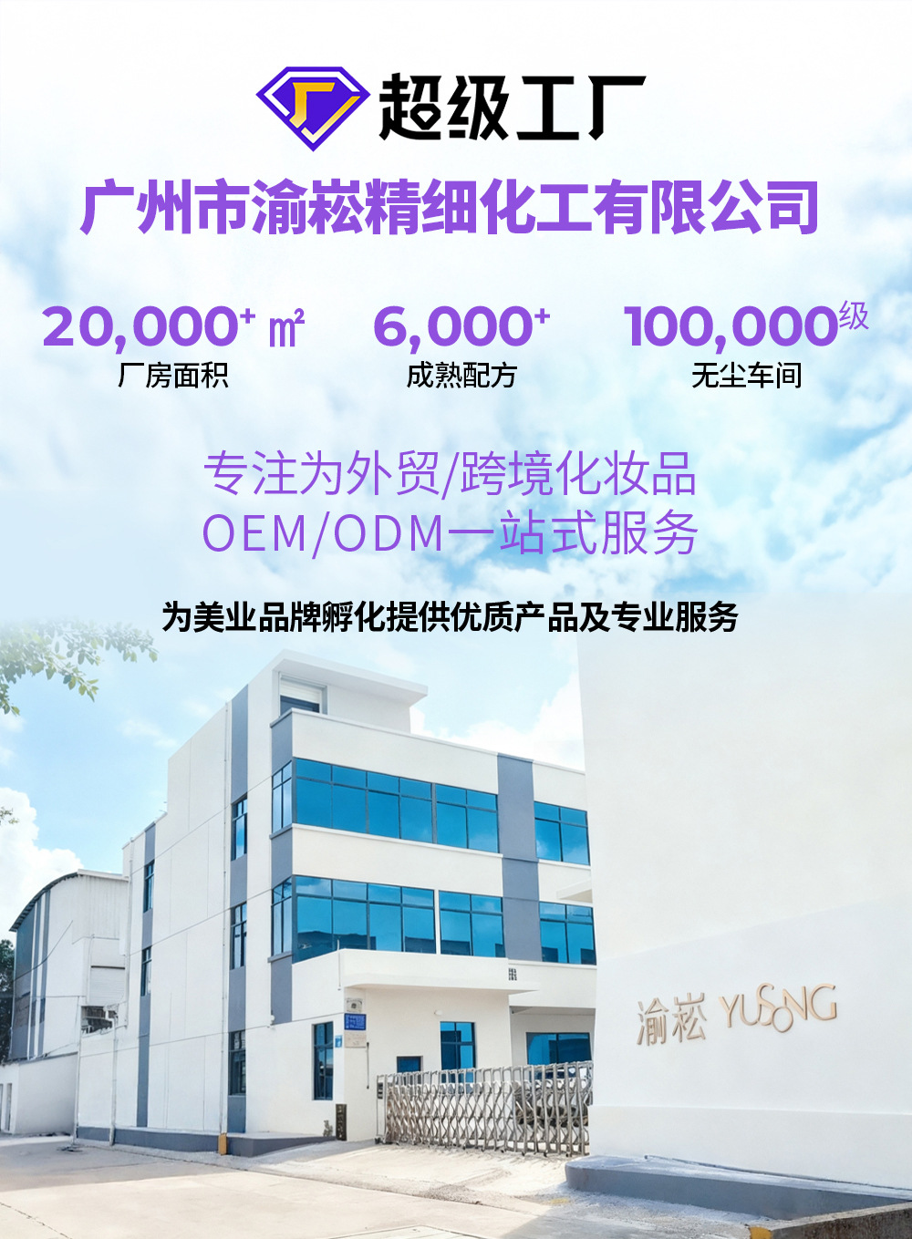 f9258d96164391d6af0320ad4ddc65