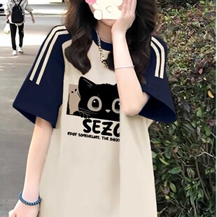 ��ʽ�͹����l�ܲ�����t��Ů��ͯ�ļ����и��ЌW�����ɰ�������