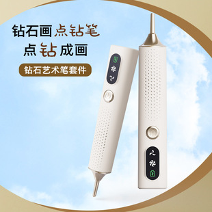 ���R�d�¿�����ʯ��늄����P 荹P�������P�^����c�DIY����