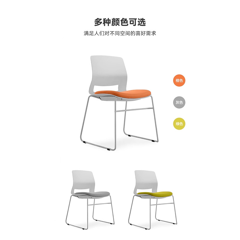 Стул на массивных ножках (штабелируемый)