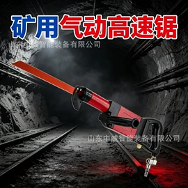 矿山施工设备;其他储运设备;粉尘采样仪