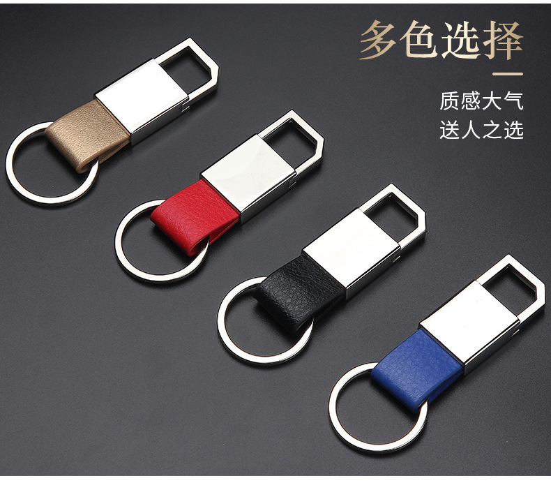 BW10+TK14+雨伞+QB6+古U+YX1+DY4+钥匙