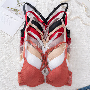 Cross-Border Plus-Size European and American Temu Bra with Underwire, Front Clasp, More Supportive, Cross-Back Design, Backless, Enhances Bust Appearance