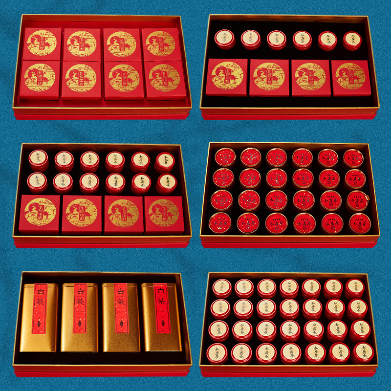中秋月饼茶叶组合包装盒岩茶大红袍茶叶礼盒装 空盒小罐茶空罐子