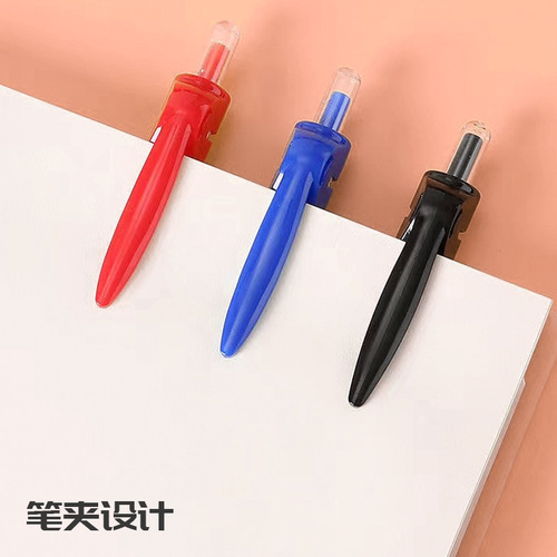 K35 push pen red black blue 0.5mm bullet large capacity same style refill office pen factory direct sale