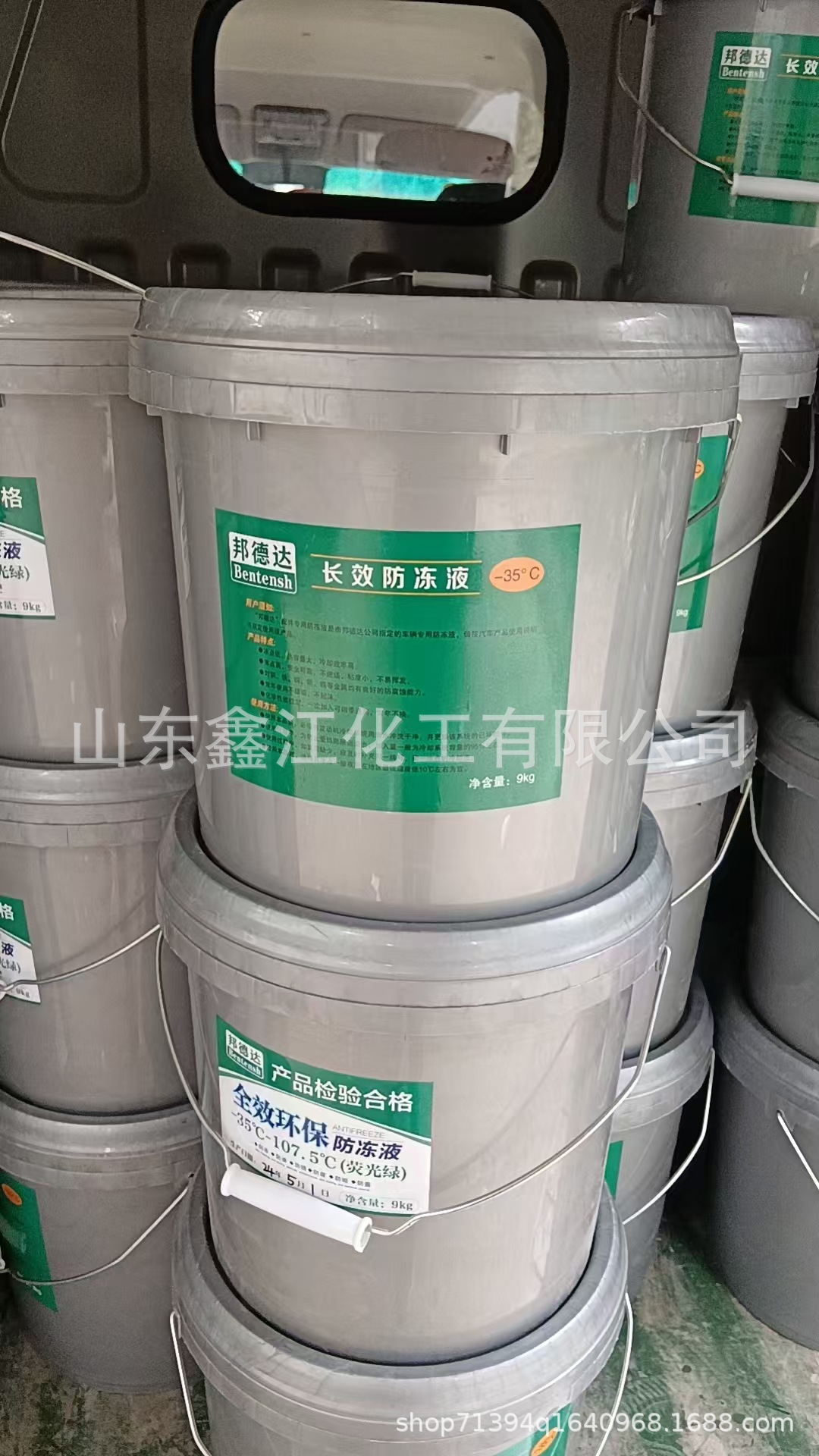 mmexport1724324575605