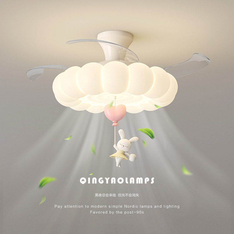 Bedroom Ceiling Fan Light, Simple Cream Style, Dining Room, Children's Room, Eye Protection, Silent, Invisible Ceiling Fan Light, Zhongshan Lighting Fixtures