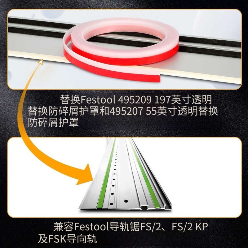 橡胶边缘装饰U型槽橡胶密封条自粘橡胶边缘保护胶条防风雨防割伤