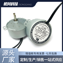 ͬ늙C λӋVڠt늙C220VͬR_