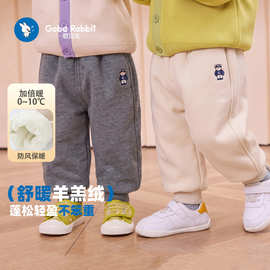 新款婴儿衣服加绒长裤子加厚冬装秋冬儿童男童宝宝保暖休闲运动裤