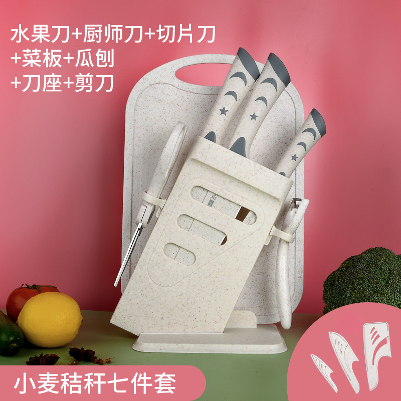 Cuchillos de cocina afilados regalos cortadores portátiles cuchillos de cocina para mujeres fruta casera cocinero profesional utensilios de cocina cortar rápido