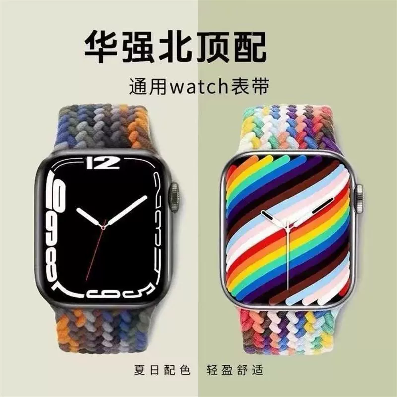 Новые смарт-часы Huaqiangbei Watch8 S8Pro: многофункциональные, для бега, прослушивания музыки, звонков по Bluetooth, для спортивного бизнеса