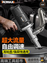 220V���ͱ���Ͱ��ͨ��늄ӳ��ͱ�������ʼ��ͱü��͙C��������