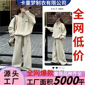 童裤;童套装;童卫衣