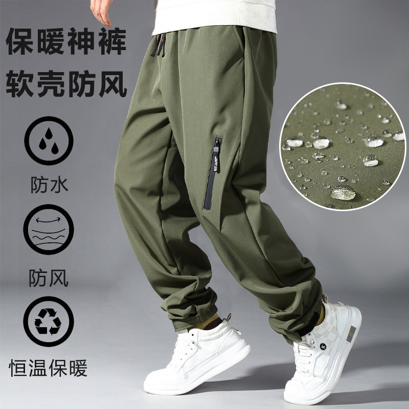Plus Size 150kg Men's Casual Pants Winter Fleece Windproof Waterproof Softshell Jogger Pants Trendy Plus Size 150kg Men's Casual Pants Winter Fleece Windproof Waterproof Softshell Jogger Pants Trendy