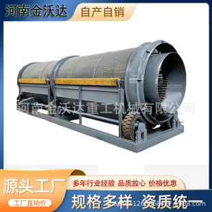 �i䓺Y�W�Vɽʯ�ϟo�S�LͲ�Y�x�C ���B�����Yɰ�C �X���ĩ�DͲ�Y