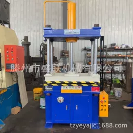 液压整机;车床;其他维修设备