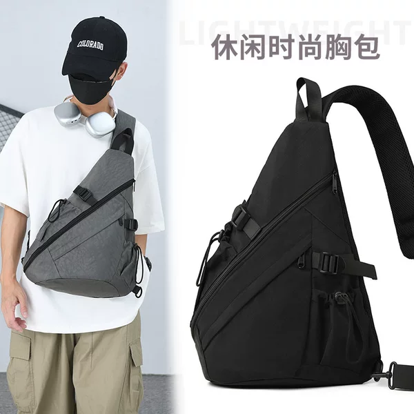 Cross-border Waterproof Nylon Fashionable Tooling Crossbody Bag Hong Kong Style Casual Unisex Colored Large Capacity Postman Satchel