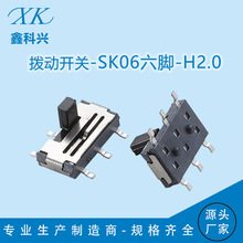 ����MSS-22C02΢�Ͳ�������H2.0��������������Ƭ2�����������ֻ�
