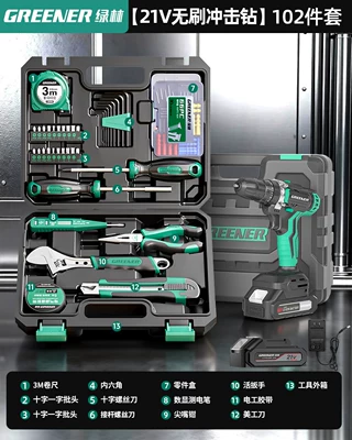 Mühərrik tənzimləmə alətləri — Drill - 102-pieces-21v-brushless-impact-drill