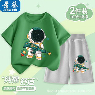��ͯ���b�ļ��¿��д�ͯ���ޱ�����\�����e�����ѝ���b�ɼ���