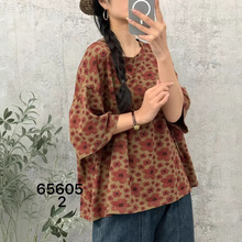 2025�ļ��¿����ո��ſ���Բ���������������ӡ������������Ů