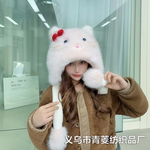 ��ͨHelloKittyë�q�Ӻ��o��ñŮ�W�tKT؈ñ���T܇��ů�������hñ