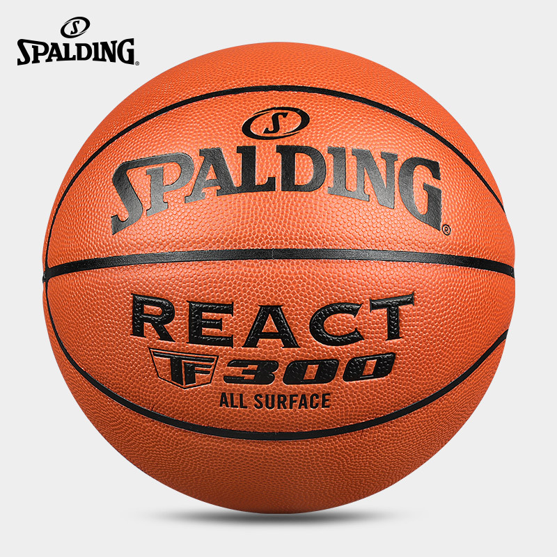 Spalding 7 basketball durable PU game TF300 REACT indoor outdoor 76-846Y