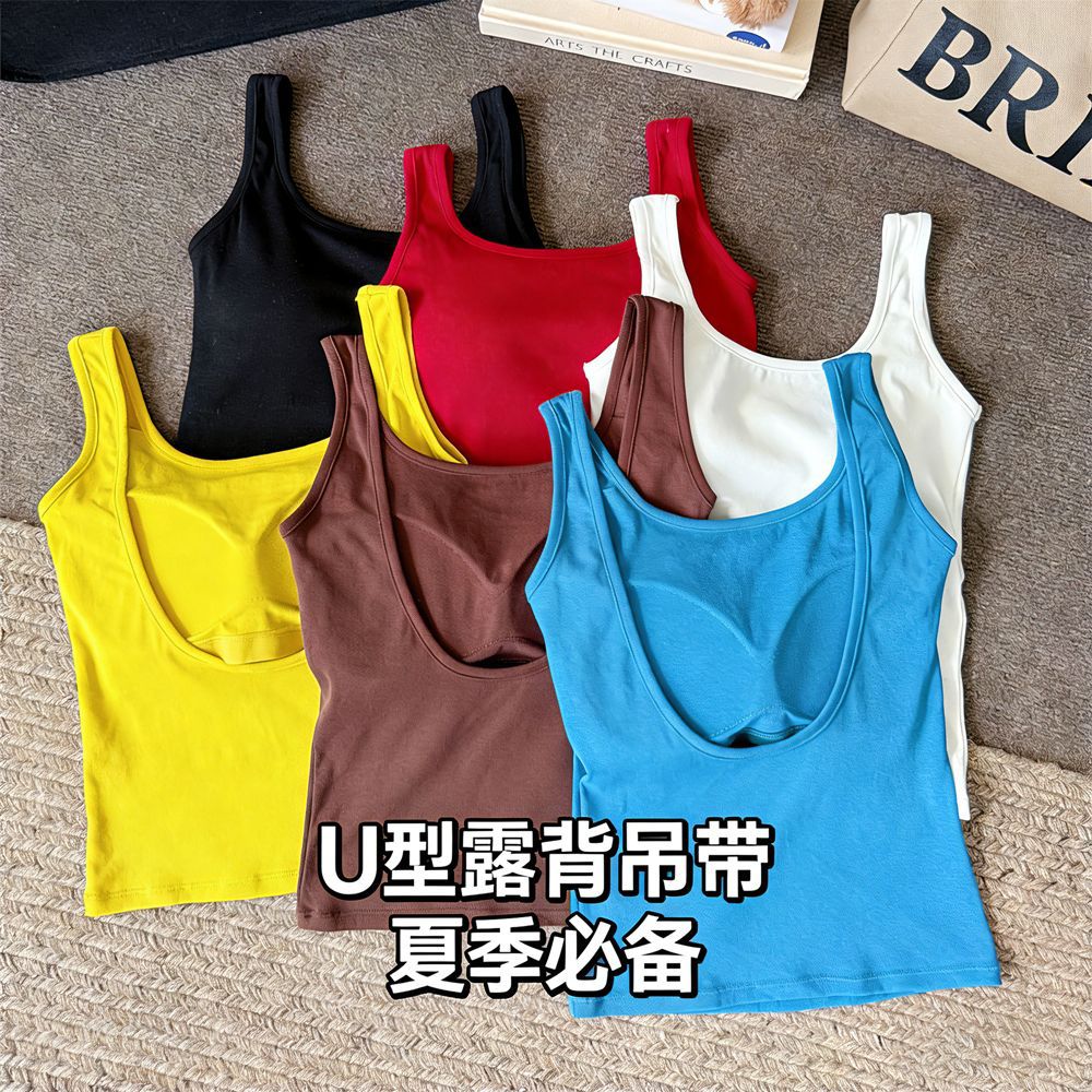 Pure Cotton U-Shaped Backless Camisole with Built-In Chest Pads, Summer Outerwear and Inner Wear, Beautiful Back Design, Slimming Base Top