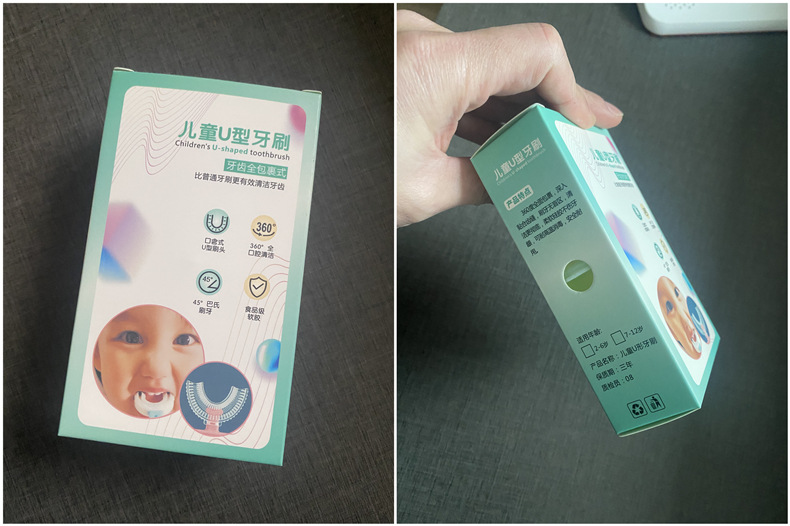 70E3BC8ADFFD97027B5AD982762CFB