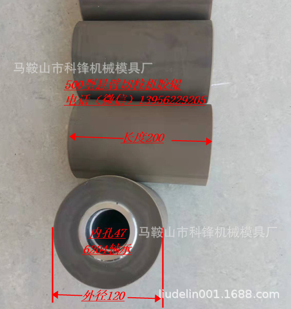 �Ʒ����������������ĥ�����͸���ѹ������