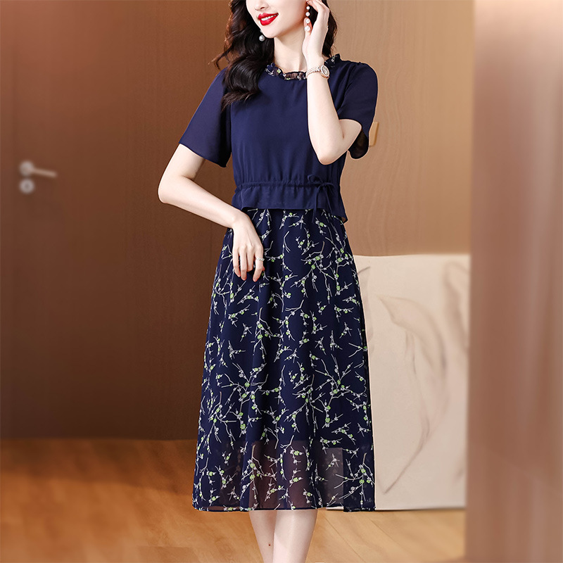 B6848 1710K VÁY ĐẦM LIỀN THÂN DÁNG DÀI NỮ SHED)ST CẢ BỘ 2 MÓN MÙA HÈ TRUNG NIÊN TRÔNG TRẺ HƠN TUỔI THỜI TRANG NỮ G05 SẢN PHẨM MỚI
