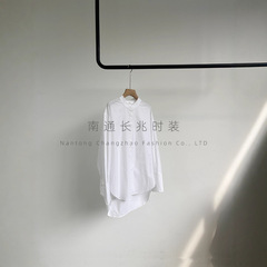 The R*w家轻奢质感经碘小立领纸片人宽松廓型棉府绸白衬衫女J遮肉
