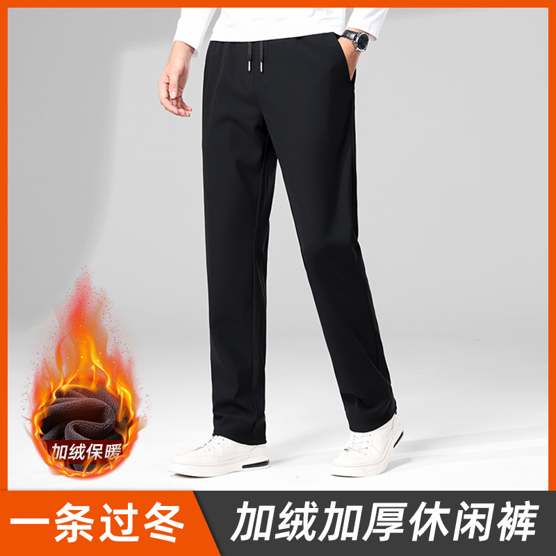 [Fleece Warmth] Men's Casual Pants 2025 Autumn and Winter New Fashion Easiest for Match Plaid Stretch Straight-Leg Sweatpants