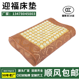 ӳ����Ȼ��ʯ��������i׵���H�w�ɲ�ϴ����͸���ě������l��ʯ��