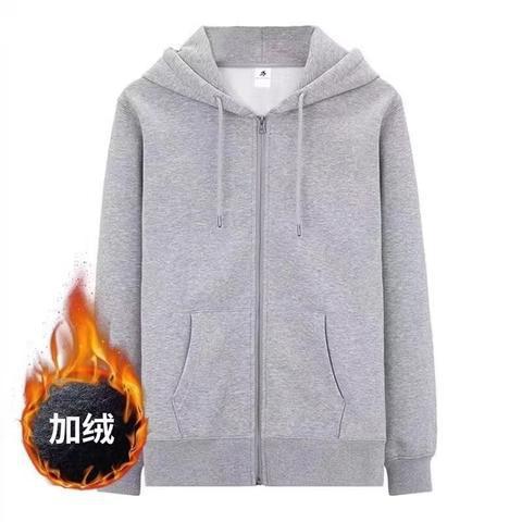 Cardigan with zipper, fleece sweatshirt