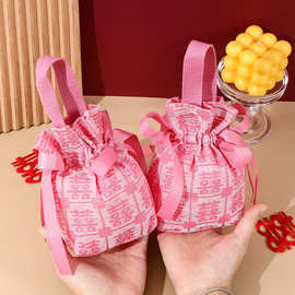 喜糖盒喜糖袋结婚专用高级感伴手礼袋子婚礼礼盒糖果布袋简单大气