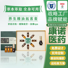 �B�����w�׺�����Ժ���i��Ħ������ͨ�_���l�Ὢ���ؿ��׺д��ӹ�