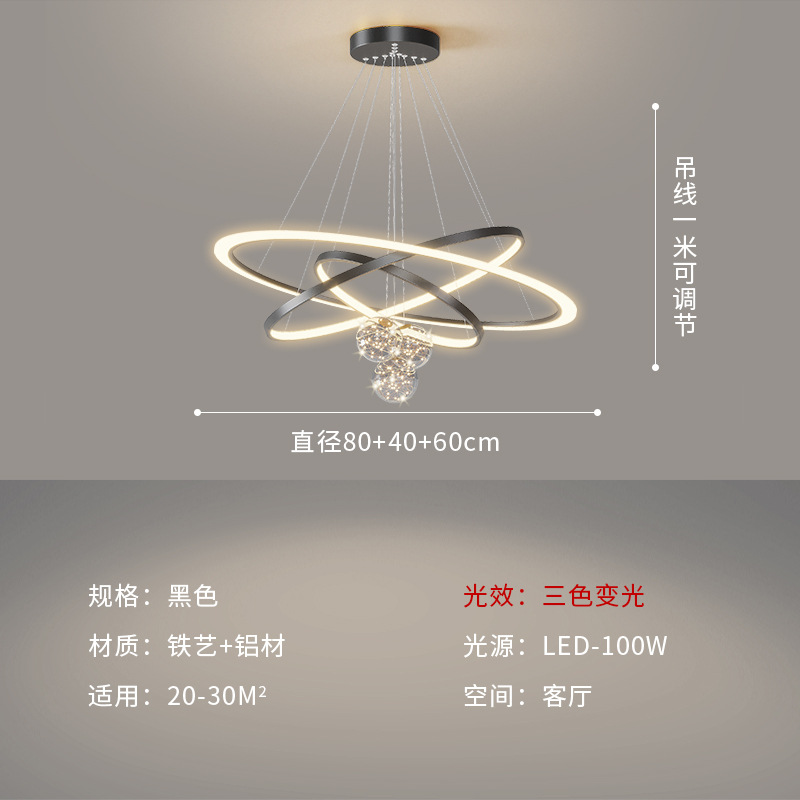 Luz de sala de estar negra 180cm - tricolor