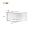 Side door [pet high transparency]