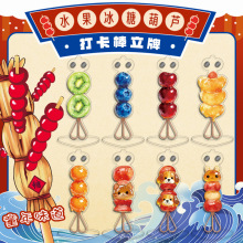 �Ǻ��J�򿨰� ��������չʾ�װ�����ʹ���b� ����Ԫ��������߅