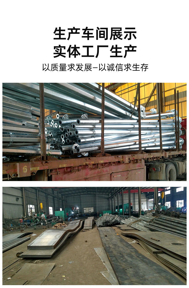 监控杆详情页_01 (10)