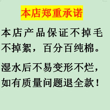 包邮美容院大卷珍珠纹一次性洗脸巾纯棉加厚洁面干湿两用擦脸棉纸