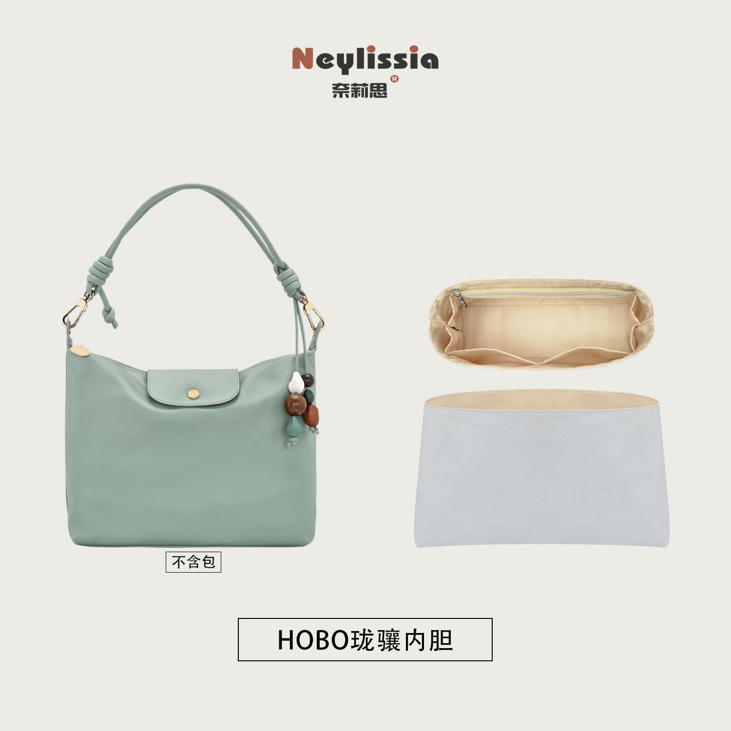 Aplicable para el nuevo tipo de cubierta de tamaño mediano de Long.Champ Long