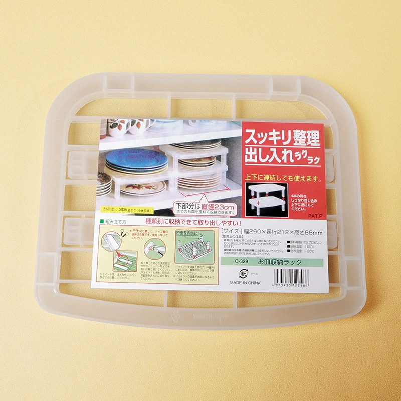 Кухонная подставка для посуды пластиковые принадлежности слив капельная подставка для посуды стеллаж для хранения посуды ящик для хранения стеллаж