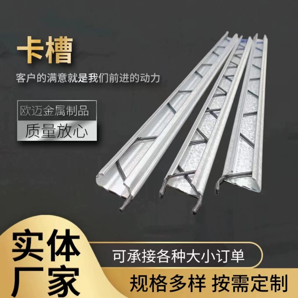 Аксессуары для теплиц, слот для карточек, пружинная карточка для теплиц