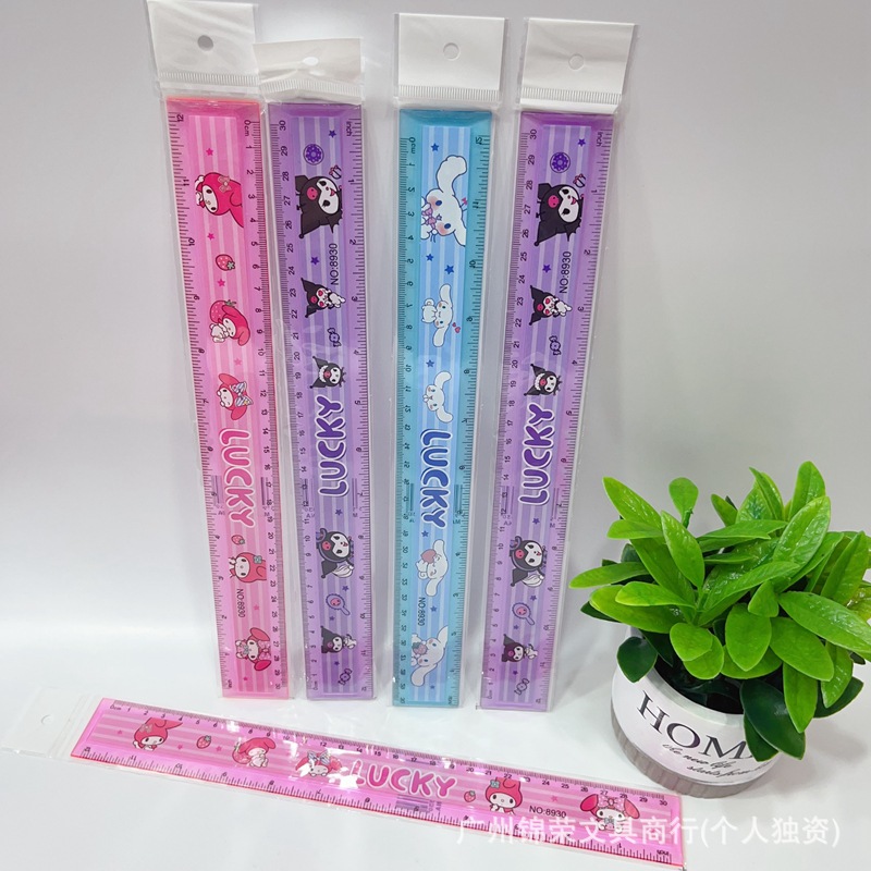 可爱卡通30cm直尺学生长度测量尺萌趣惊喜划线尺儿童创意文具礼品