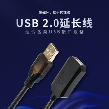 USB2.0L 5/10׹ĸL a~USBL SҬF؛