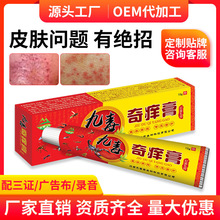 ���_ɽ�Ŷ���W��ݱ�ֹ�W��Ƥ�w���ø��S�����l