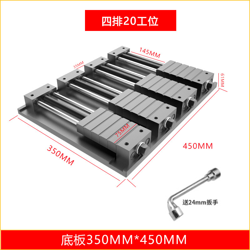 CNC コンピュータゴング銅オス治具金型マシニングセンターバッチマルチワークステーション精密バイス多機能平口ペンチ|undefined